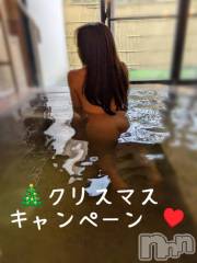 長岡デリヘルBIANCA～主人の知らない私～長岡店(ビアンカナガオカテン) 川上　ひろこ(48)の12月11日写メブログ「おはよ～(*^^*)💞✨」