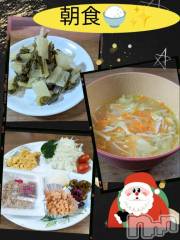 長岡デリヘルBIANCA～主人の知らない私～長岡店(ビアンカナガオカテン) 川上　ひろこ(48)の12月22日写メブログ「おはよ♥️(*^^*)🌸✨」