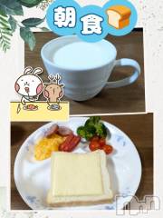 長岡デリヘルBIANCA～主人の知らない私～長岡店(ビアンカナガオカテン) 川上　ひろこ(48)の12月26日写メブログ「おはよ☺️💞✨」