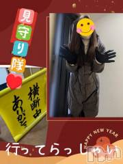 長岡デリヘルBIANCA～主人の知らない私～長岡店(ビアンカナガオカテン) 川上　ひろこ(48)の1月8日写メブログ「行ってらっしゃい♥️＼(^o^)／💐✨」