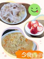 長岡デリヘルBIANCA～主人の知らない私～長岡店(ビアンカナガオカテン) 川上　ひろこ(48)の1月8日写メブログ「寒いね～😢💦」