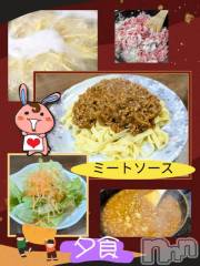 長岡人妻デリヘルBIANCA～主人の知らない私～長岡店(ビアンカナガオカテン) 川上　ひろこ(48)の2月3日写メブログ「夕食です🍝✨☺️💞」