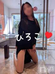 長岡人妻デリヘルBIANCA～主人の知らない私～長岡店(ビアンカナガオカテン) 川上　ひろこ(48)の2月22日写メブログ「悪天候の中💦感謝です♥️m(_ _)m💐」