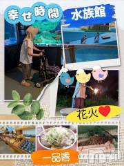 長岡デリヘルBIANCA～主人の知らない私～長岡店(ビアンカナガオカテン) 川上　ひろこ(48)の7月24日写メブログ「一段落❤️☺️💐✨」