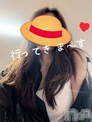 長岡デリヘルBIANCA～主人の知らない私～長岡店(ビアンカナガオカテン) 川上　ひろこ(48)の9月26日写メブログ「おはよ～☺️💞✨️」