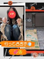 長岡デリヘルBIANCA～主人の知らない私～長岡店(ビアンカナガオカテン) 川上　ひろこ(48)の10月26日写メブログ「雨☔の回収😥💦」