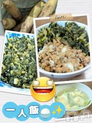 長岡デリヘルBIANCA～主人の知らない私～長岡店(ビアンカナガオカテン) 川上　ひろこ(48)の11月25日写メブログ「やっと昼飯🍚✨(^o^)✌💞」