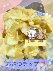 長岡デリヘルBIANCA～主人の知らない私～長岡店(ビアンカナガオカテン) 川上　ひろこ(48)の11月25日写メブログ「おやつ💞＼(^o^)／✨️」