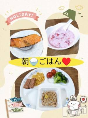 長岡デリヘル BIANCA～主人の知らない私～長岡店(ビアンカナガオカテン) 川上　ひろこ(48)の5月5日写メブログ「子供の日🎏(*^^*)♥」