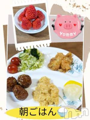 長岡デリヘル BIANCA～主人の知らない私～長岡店(ビアンカナガオカテン) 川上　ひろこ(48)の5月14日写メブログ「おはよ。(*^^*)🌷♥」