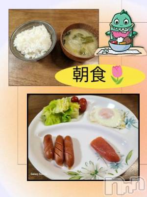 長岡デリヘル BIANCA～主人の知らない私～長岡店(ビアンカナガオカテン) 川上　ひろこ(48)の5月15日写メブログ「おはよ🌷(*^^*)✨」