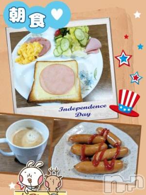 長岡デリヘル BIANCA～主人の知らない私～長岡店(ビアンカナガオカテン) 川上　ひろこ(48)の5月24日写メブログ「おはよ🌸(*^^*)♥」