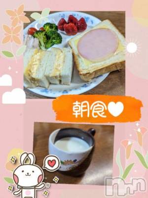 長岡デリヘル BIANCA～主人の知らない私～長岡店(ビアンカナガオカテン) 川上　ひろこ(48)の5月25日写メブログ「行ってきま～す♥＼(^o^)／✨」