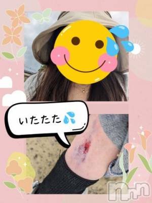 長岡デリヘル BIANCA～主人の知らない私～長岡店(ビアンカナガオカテン) 川上　ひろこ(48)の5月25日写メブログ「ずっこけた💦(；・∀・)💨」