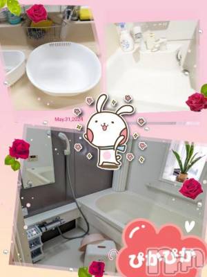 長岡デリヘル BIANCA～主人の知らない私～長岡店(ビアンカナガオカテン) 川上　ひろこ(48)の5月31日写メブログ「やっぱり♥(^o^)💨」