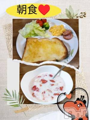 長岡デリヘル BIANCA～主人の知らない私～長岡店(ビアンカナガオカテン) 川上　ひろこ(48)の6月1日写メブログ「おはよ💐(*´ω`*)♥」