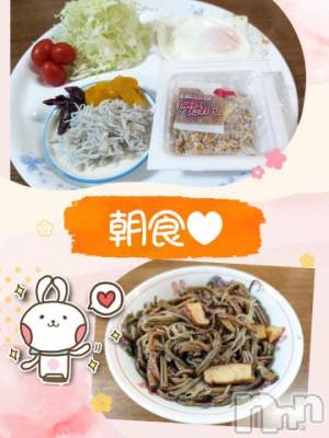 長岡デリヘル BIANCA～主人の知らない私～長岡店(ビアンカナガオカテン) 川上　ひろこ(48)の6月4日写メブログ「おはよ🌷(*´ω`*)✨」