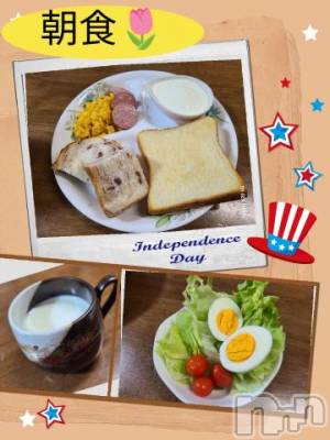 長岡デリヘル BIANCA～主人の知らない私～長岡店(ビアンカナガオカテン) 川上　ひろこ(48)の6月5日写メブログ「おはよ♥(*´ω`*)🌸」