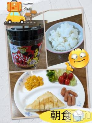 長岡デリヘル BIANCA～主人の知らない私～長岡店(ビアンカナガオカテン) 川上　ひろこ(48)の6月7日写メブログ「おはよ～☀＼(^o^)／✨」