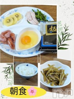 長岡デリヘル BIANCA～主人の知らない私～長岡店(ビアンカナガオカテン) 川上　ひろこ(48)の6月14日写メブログ「おはよ～💞😪✨」