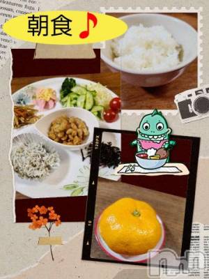 長岡デリヘル BIANCA～主人の知らない私～長岡店(ビアンカナガオカテン) 川上　ひろこ(48)の6月24日写メブログ「おはよ✨(*^^*)💞」