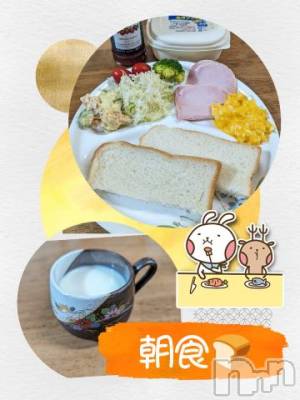 長岡デリヘル BIANCA～主人の知らない私～長岡店(ビアンカナガオカテン) 川上　ひろこ(48)の7月12日写メブログ「おはよ♥(*´ω`*)🌷」