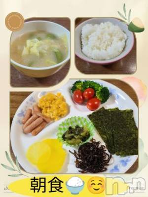 長岡デリヘル BIANCA～主人の知らない私～長岡店(ビアンカナガオカテン) 川上　ひろこ(48)の7月20日写メブログ「おはよ💐(*^^*)✨」