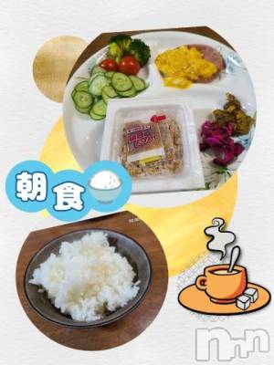 長岡デリヘル BIANCA～主人の知らない私～長岡店(ビアンカナガオカテン) 川上　ひろこ(48)の7月26日写メブログ「おはよ🌸(*^^*)✨」