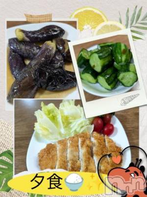 長岡デリヘル BIANCA～主人の知らない私～長岡店(ビアンカナガオカテン) 川上　ひろこ(48)の8月1日写メブログ「お疲れ様です🌷(*^^*)♥」