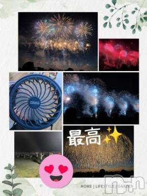 長岡デリヘル BIANCA～主人の知らない私～長岡店(ビアンカナガオカテン) 川上　ひろこ(48)の8月3日写メブログ「元気満タン♥＼(^o^)／✨」