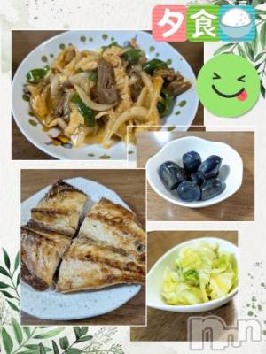 長岡デリヘル BIANCA～主人の知らない私～長岡店(ビアンカナガオカテン) 川上　ひろこ(48)の8月27日写メブログ「お疲れ様です🌷(*^^*)💞」