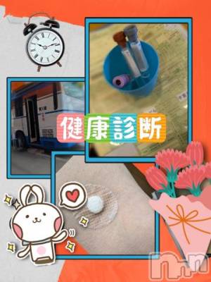 長岡デリヘル BIANCA～主人の知らない私～長岡店(ビアンカナガオカテン) 川上　ひろこ(48)の8月30日写メブログ「安心♥(*´ω｀*)✨🌷」