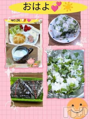 長岡デリヘル BIANCA～主人の知らない私～長岡店(ビアンカナガオカテン) 川上　ひろこ(48)の8月31日写メブログ「試合オッケー👌♥」