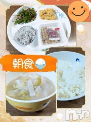 長岡デリヘル BIANCA～主人の知らない私～長岡店(ビアンカナガオカテン) 川上　ひろこ(48)の10月13日写メブログ「おはよ💞(*^^*)☀」