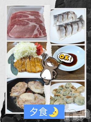 長岡デリヘル BIANCA～主人の知らない私～長岡店(ビアンカナガオカテン) 川上　ひろこ(48)の10月19日写メブログ「努力に💞✨オッケー(*^^*)👌」