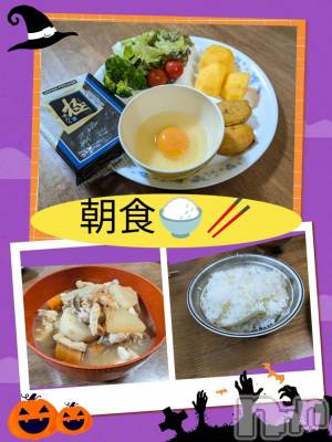 長岡デリヘル BIANCA～主人の知らない私～長岡店(ビアンカナガオカテン) 川上　ひろこ(48)の10月26日写メブログ「おはよ～(*^^*)💞」