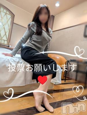長岡デリヘル BIANCA～主人の知らない私～長岡店(ビアンカナガオカテン) 川上　ひろこ(48)の10月30日写メブログ「今日も💞宜しくお願いします🙏」