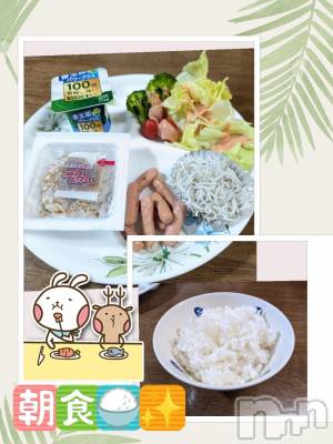 長岡デリヘル BIANCA～主人の知らない私～長岡店(ビアンカナガオカテン) 川上　ひろこ(48)の11月3日写メブログ「おはよ～☺️💞✨」