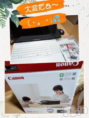 長岡デリヘル BIANCA～主人の知らない私～長岡店(ビアンカナガオカテン) 川上　ひろこ(48)の11月12日写メブログ「覚えなきゃ😓💦」