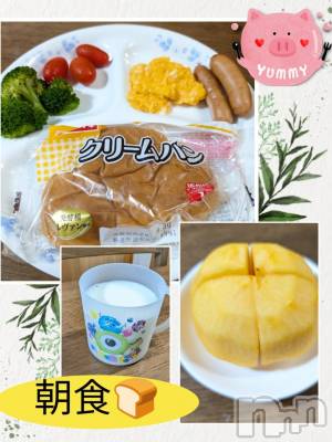 長岡デリヘル BIANCA～主人の知らない私～長岡店(ビアンカナガオカテン) 川上　ひろこ(48)の11月24日写メブログ「おはよ～💐☺️✨」