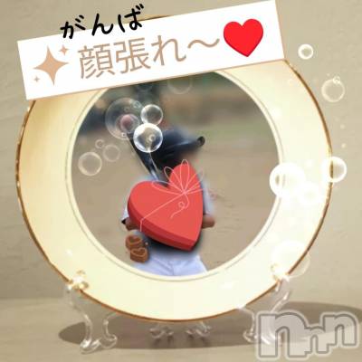 長岡デリヘル BIANCA～主人の知らない私～長岡店(ビアンカナガオカテン) 川上　ひろこ(48)の11月25日写メブログ「前向きに✨オッケー♥️☺️👌」