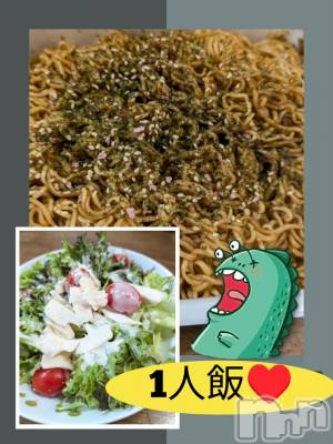 長岡デリヘル BIANCA～主人の知らない私～長岡店(ビアンカナガオカテン) 川上　ひろこ(48)の12月4日写メブログ「お昼だじょ❗🤭❣️」