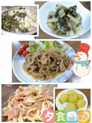 長岡デリヘル BIANCA～主人の知らない私～長岡店(ビアンカナガオカテン) 川上　ひろこ(48)の12月18日写メブログ「お疲れ様です💞✨☺️🌛」