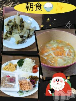 長岡デリヘル BIANCA～主人の知らない私～長岡店(ビアンカナガオカテン) 川上　ひろこ(48)の12月22日写メブログ「おはよ♥️(*^^*)🌸✨」