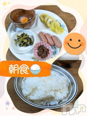 長岡デリヘル BIANCA～主人の知らない私～長岡店(ビアンカナガオカテン) 川上　ひろこ(48)の12月27日写メブログ「おはよ(*^^*)💞✨」