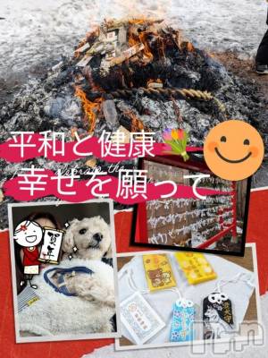長岡デリヘル BIANCA～主人の知らない私～長岡店(ビアンカナガオカテン) 川上　ひろこ(48)の1月1日写メブログ「お参り💞☺️✨」