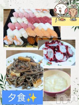 長岡デリヘル BIANCA～主人の知らない私～長岡店(ビアンカナガオカテン) 川上　ひろこ(48)の1月2日写メブログ「今日も贅沢✨✨(^o^)♥️」