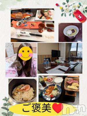 長岡デリヘル BIANCA～主人の知らない私～長岡店(ビアンカナガオカテン) 川上　ひろこ(48)の1月4日写メブログ「温泉♨️✨✨(*´ω`*)💞」