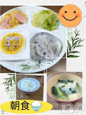 長岡デリヘル BIANCA～主人の知らない私～長岡店(ビアンカナガオカテン) 川上　ひろこ(48)の1月22日写メブログ「おはよ☺️💞💐」