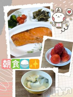 長岡デリヘル BIANCA～主人の知らない私～長岡店(ビアンカナガオカテン) 川上　ひろこ(48)の1月25日写メブログ「終わったら💞☺️💐」